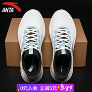 安踏（ANTA）男鞋運動(dòng)鞋子男春季新款耐磨防滑跑步鞋品牌休閑鞋旅游鞋 象牙白/灰霧藍-2 39