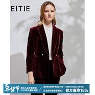 愛(ài)特愛(ài)（EITIE）春季新品商場(chǎng)同款時(shí)尚帥氣挺括有型青果領(lǐng)小西裝外套女6303007 紫色67 3XL 180