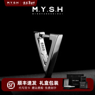 銘揚飾海 925銀素圈耳環(huán)男士單只耳釘潮流個(gè)性百搭高級感加粗圓環(huán)耳圈耳飾 【三角形】單只耳環(huán)