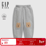 蓋璞男女幼童2025秋季新款抓絨小熊束口針織長(cháng)褲寬松兒童裝805398