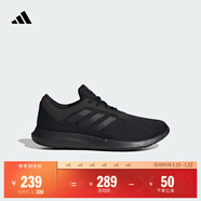 adidas CORERACER隨心暢跑網(wǎng)面休閑跑步鞋男子阿迪達斯官方輕運動(dòng)   黑色   40