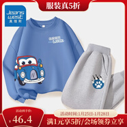 真維斯男童套裝秋季新款兒童秋天卡通上衣中大童小男孩外穿薄款運動(dòng)秋裝 【薄款套裝】藍（怪）灰（熊） 120