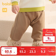 巴拉巴拉寶寶褲子男童長(cháng)褲秋冬女童加絨褲嬰兒pp褲外穿萌