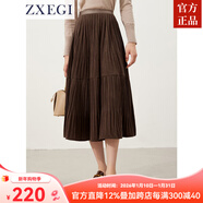 ZXEGI秋冬半身裙新款兩段式分割百搭實(shí)穿絨面百褶A字半身裙 咖啡色
