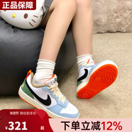 耐克耐克女鞋Court Borough Low 耐磨透氣低幫休閑運動(dòng)板鞋DX6052-101 DX6052-101 38