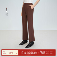 納薇（naivee）【智性輕涼褲】26春新款輕職場(chǎng)風(fēng)松弛感百搭九分喇叭褲 茶褐色 S