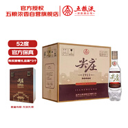 五糧液股份 尖莊高線(xiàn)1911復古瓶濃香型白酒52度500mL*6瓶原箱裝