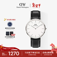 丹尼爾惠靈頓（DanielWellington）DW男士手表經(jīng)典皮質(zhì)簡(jiǎn)約時(shí)尚歐美石英腕表送男友新年禮物DW020