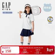 蓋璞【大小童同款】女童2025夏季新款吸濕速干短袖短裙套裝774580