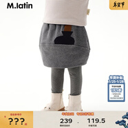 馬·拉?。∕.Latin）/童裝腰裙冬新款女小童花瓶造型貼布設計連褲腰裙 中雜灰 90cm