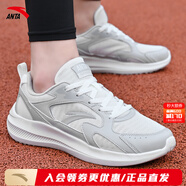 安踏（ANTA）男鞋運動(dòng)鞋冬季新款跑步鞋男士鞋子透氣網(wǎng)面軟底輕便運動(dòng)鞋 象牙白/芯片灰/微晶灰-2 39