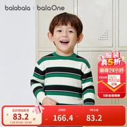 巴拉巴拉童裝兒童毛衣男童女童2025冬裝圓領(lǐng)毛衫針織衫舒適潮208425103203