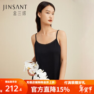 金三塔真絲吊帶睡裙桑蠶絲針織吊帶睡裙打底真絲襯裙YZF3B310 黑色【有花邊】 XL (170/92A)