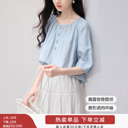 香影白色a字半身裙女2025夏裝新款高腰超仙絕美垂墜感蕾絲邊裙子 藍色S85S253 襯衫 S 155/60A/85-95斤