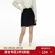 獨束大碼女裝手工釘珠花邊小香風(fēng)套裝2024秋季新款外套半裙襯衫女 赫本黑（半裙） L (尺碼：2) (尺碼：2)