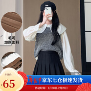 蘿美醬百褶裙女秋冬短裙jk制服毛呢裙子學(xué)院風(fēng)高腰時(shí)尚a字半身裙小個(gè)子 黑色常規款（加厚毛呢面料） XS 【建議65-80斤】