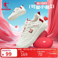 喬丹女鞋板鞋學(xué)生皮面小白鞋撞色通勤增高運動(dòng)革面休閑鞋情侶