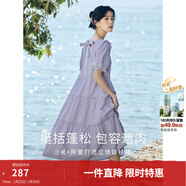 茵曼（INMAN）七七同款連衣裙2026夏女裝新款田園純棉提花方領(lǐng)A字泡泡袖蛋糕裙 紫色 100%棉 里料:100%聚酯纖維 XL