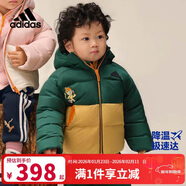 阿迪達斯（adidas）童裝24冬季男童寶寶厚款保暖嬰兒運動(dòng)休閑連帽羽絨服外套JJ5012
