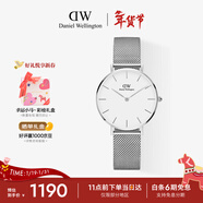 丹尼爾惠靈頓（DanielWellington）DW女士手表橢圓腕表小眾輕奢石英壓紋皮表帶歐美表新年送女友禮物