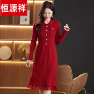 恒源祥秋冬翻領(lǐng)羊毛針織連衣裙中長(cháng)款蕾絲邊修身配大衣感打底毛衣裙 紅色 M