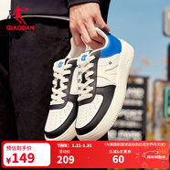 喬丹QIAODAN板鞋男鞋夏季革面空軍一號潮流厚底板鞋小白鞋男 黑色/活力藍 35