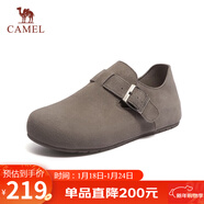 駱駝（CAMEL）松包2代全包勃肯鞋舒適深口鞋 L26S700003 灰色(全包升級款) 40