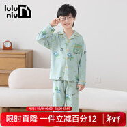 嚕嚕牛兒童睡衣男童純棉春秋長(cháng)袖男孩中大童小孩子家居服套裝全棉 A13007-淺綠色 130 (12碼 建議身高125-135)