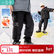 茵曼（INMAN）男童羽絨褲保暖抗寒冬新款兒童中大童字母印花加厚滑雪褲 黑色 120