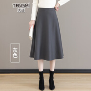 唐謎（TANGMI）高端半身裙女秋冬季2025新款A字傘裙女中長(cháng)裙顯瘦純色垂感大擺裙 865西裝料-灰色/裙長(cháng)72 S 26(85-95斤)