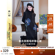 兩三事梵高針織背心裙2024秋冬新款黑色毛衣內搭連衣裙 鳶尾遐想 黑色 L