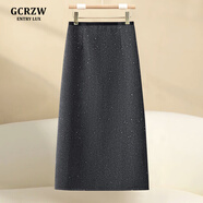 GCRZW輕奢毛呢亮片短裙半身裙女秋冬2025新款包臀裙燙鉆亮閃閃a字裙子 深灰色-長(cháng)款 -毛呢 【輕奢氣質(zhì)款】 M /27 建議95-105斤