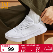 361°板鞋男鞋秋冬季新款青禾加絨保暖百搭經(jīng)典小白鞋休閑運動(dòng)鞋子男 361度白【秋冬革面】 41