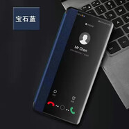 榮耀適配華為榮耀50/80暢玩20手機殼9x/8x保護套x30i皮套60/70翻蓋40plus/30/10青春版v男play5T全包90 藍色【免翻蓋接聽(tīng)皮套】+送屏幕膜 榮耀Play6T