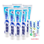 冷酸靈 井鹽爽白抗敏牙膏220g 冰爽薄荷香  220g*6支 +30g*1支（隨機）