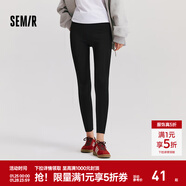森馬（Semir）休閑褲女加絨九分鯊魚(yú)褲高彈2024冬季黑色修身小腳褲百搭 黑色90001 S 155/62A