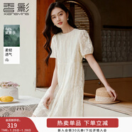 香影重工刺繡天絲連衣裙女2025夏季新款米白色泡泡袖小個(gè)子娃娃裙 米白 S 155/80A/85-95斤
