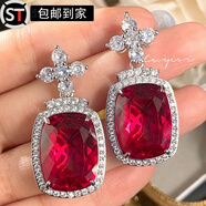 山頭林村人工紅寶石/藍寶石高端奢華人工紅寶石吊墜大項鏈歐美夸張皇家藍 紅寶石耳釘對價(jià)