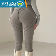 何佳功蜜桃臀牛仔褲歐美高腰提臀緊身顯瘦蜜桃臀小腳彈力鉛筆牛仔褲長(cháng)褲 灰色 S