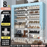 宿舍放門(mén)口收納經(jīng)濟實(shí)惠型簡(jiǎn)易鋼管鞋架子家用鞋柜防塵多層大容量 超大號雙排八層城堡升級滌棉布