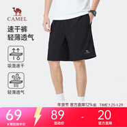 駱駝戶(hù)外運動(dòng)短褲男士透氣寬松圓領(lǐng)休閑百搭跑步健身速干褲夏季 108黑色 男款 3XL