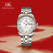 上海（SHANGHAI）手表男款 男士自動(dòng)機械表 國民系列 商務(wù)經(jīng)典  玫金SH3008R-1