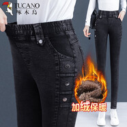 啄木鳥(niǎo)（TUCANO）羊羔絨松緊腰牛仔褲女彈力大碼修身鉛筆褲胖mm顯瘦高腰加絨小腳褲 黑灰色【+厚羊羔絨】薄 輕薄 31