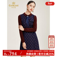 喬萬(wàn)尼女裝新款潮連衣裙洋氣秋冬打底裙歐洲站女裝時(shí)尚連衣裙 星火藍 L