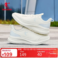 喬丹運動(dòng)鞋女革面防水跑步鞋減震潮流休閑鞋子皮面軟底慢跑鞋媽媽鞋