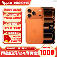 Apple【0首付24期免息】蘋(píng)果17Promax蘋(píng)果17pro iPhone17蘋(píng)果17 新款apple手機 17Pro星宇橙色【性?xún)r(jià)比推薦】 256GB【公開(kāi)版+豪華禮包】