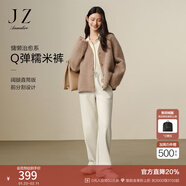 玖姿·安娜蔻奶fufu慵懶治愈系羊毛直筒糯米褲褲子女2024冬款 米白 S