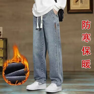 美特斯邦威（Meters Bonwe）牛仔褲男士加絨加厚寬松百搭休閑直筒褲美式復古松緊腰闊腿長(cháng)褲子 311加絨復古藍_加絨 加厚 M _90-110斤