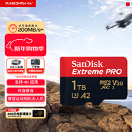 閃迪（SanDisk）1TB TF（MicroSD）內存卡 A2 4K V30 U3 C10 至尊超極速移動(dòng)存儲卡 讀速200MB/s 寫(xiě)速140MB/s