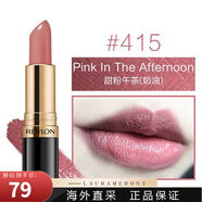 露華濃美國黑管口紅唇膏225豆沙色325 006 445啞光 七夕情人節生日禮物 415#甜甜棕粉